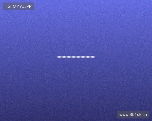 今晚中超直播北京国安几点开球赛程看点全解析对阵信息与观赛指南