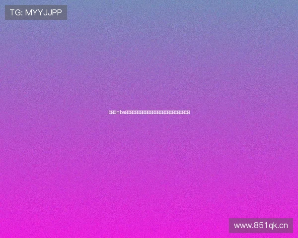 可以看nba直播的网址大全实时高清赛事在线观看指南与免费平台推荐