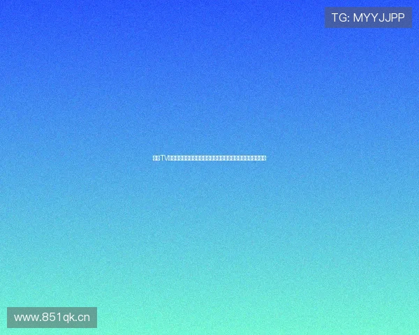 鲸鱼TV官网下载入口最新版本安全高速安装指南教程详解安卓苹果通用