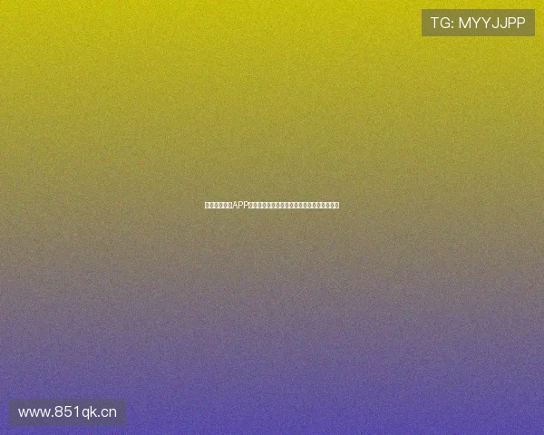 上海五星体育APP下载安装教程，畅享体育赛事直播与精彩回放